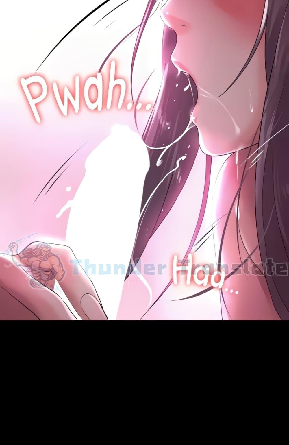 Doujin-Lc- อ่าน โดจิน มังฮวา เกาหลี ญี่ปุ่น จีน แปลไทย Ma’am, It’s on SALE! ตอนที่ 1 2 3 4 5 6 7 8 9 10 11 12 13 14 ฟรี ไม่มีโฆษณา อ่าน โดจิน Manhwa เกาหลี ญี่ปุ่น จีน เรามีครบ คัดมาให้เน้นๆ โดจิน 18+ รับประกันความฟินโดย  Doujin Lc