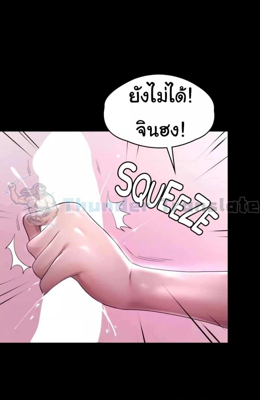 Doujin-Lc- อ่าน โดจิน มังฮวา เกาหลี ญี่ปุ่น จีน แปลไทย Ma’am, It’s on SALE! ตอนที่ 1 2 3 4 5 6 7 8 9 10 11 12 13 14 ฟรี ไม่มีโฆษณา อ่าน โดจิน Manhwa เกาหลี ญี่ปุ่น จีน เรามีครบ คัดมาให้เน้นๆ โดจิน 18+ รับประกันความฟินโดย  Doujin Lc