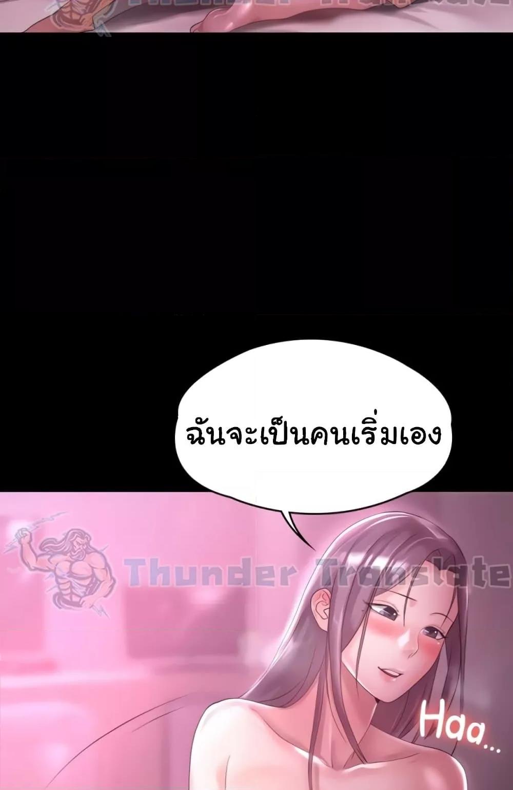 Doujin-Lc- อ่าน โดจิน มังฮวา เกาหลี ญี่ปุ่น จีน แปลไทย Ma’am, It’s on SALE! ตอนที่ 1 2 3 4 5 6 7 8 9 10 11 12 13 14 ฟรี ไม่มีโฆษณา อ่าน โดจิน Manhwa เกาหลี ญี่ปุ่น จีน เรามีครบ คัดมาให้เน้นๆ โดจิน 18+ รับประกันความฟินโดย  Doujin Lc