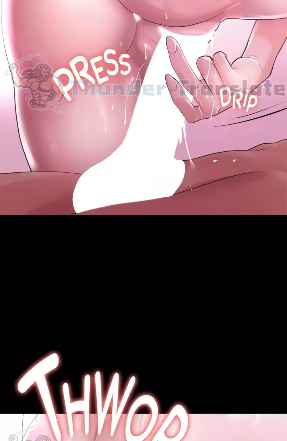 Doujin-Lc- อ่าน โดจิน มังฮวา เกาหลี ญี่ปุ่น จีน แปลไทย Ma’am, It’s on SALE! ตอนที่ 1 2 3 4 5 6 7 8 9 10 11 12 13 14 ฟรี ไม่มีโฆษณา อ่าน โดจิน Manhwa เกาหลี ญี่ปุ่น จีน เรามีครบ คัดมาให้เน้นๆ โดจิน 18+ รับประกันความฟินโดย  Doujin Lc