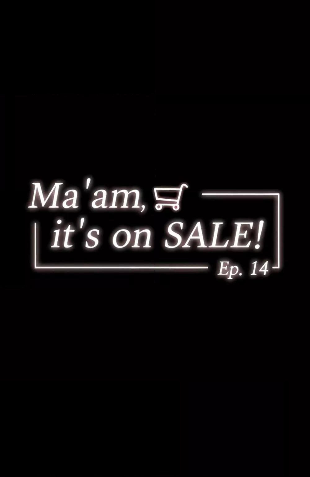 Doujin-Lc- อ่าน โดจิน มังฮวา เกาหลี ญี่ปุ่น จีน แปลไทย Ma’am, It’s on SALE! ตอนที่ 1 2 3 4 5 6 7 8 9 10 11 12 13 14 ฟรี ไม่มีโฆษณา อ่าน โดจิน Manhwa เกาหลี ญี่ปุ่น จีน เรามีครบ คัดมาให้เน้นๆ โดจิน 18+ รับประกันความฟินโดย  Doujin Lc