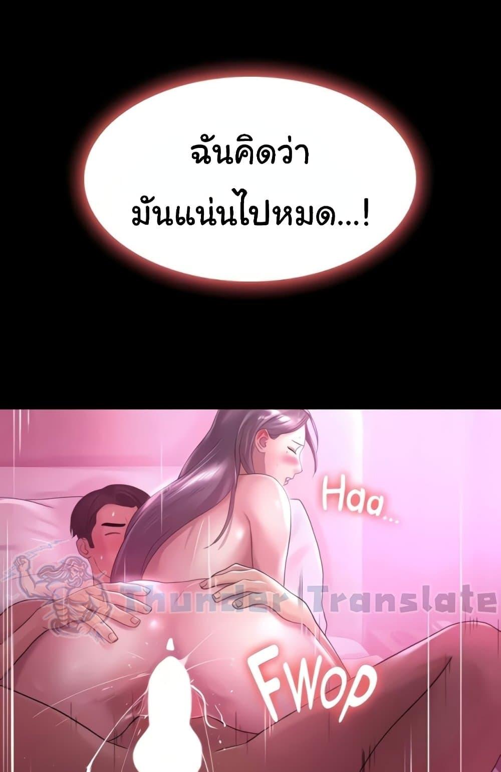 Doujin-Lc- อ่าน โดจิน มังฮวา เกาหลี ญี่ปุ่น จีน แปลไทย Ma’am, It’s on SALE! ตอนที่ 1 2 3 4 5 6 7 8 9 10 11 12 13 14 ฟรี ไม่มีโฆษณา อ่าน โดจิน Manhwa เกาหลี ญี่ปุ่น จีน เรามีครบ คัดมาให้เน้นๆ โดจิน 18+ รับประกันความฟินโดย  Doujin Lc