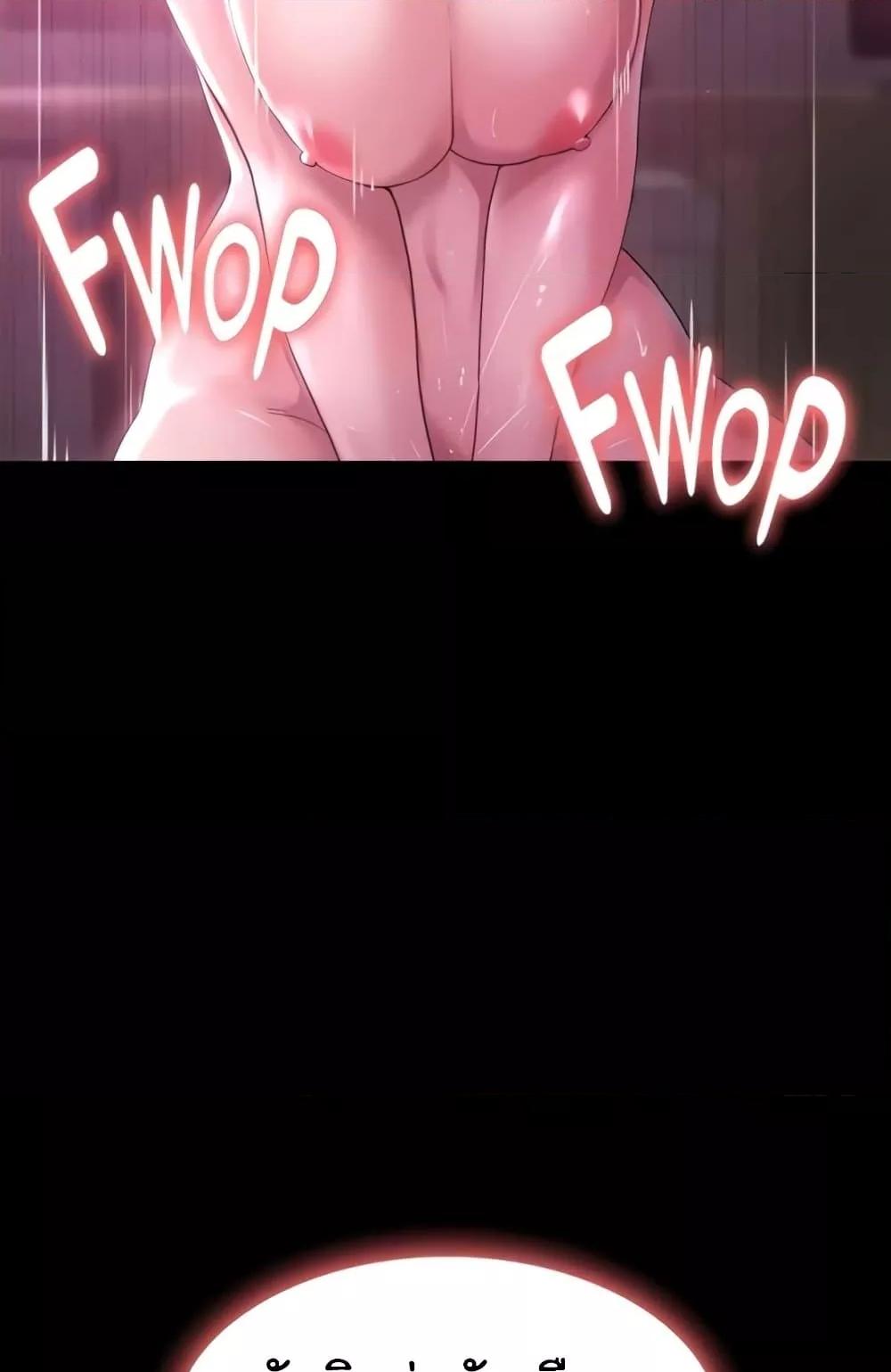 Doujin-Lc- อ่าน โดจิน มังฮวา เกาหลี ญี่ปุ่น จีน แปลไทย Ma’am, It’s on SALE! ตอนที่ 1 2 3 4 5 6 7 8 9 10 11 12 13 14 ฟรี ไม่มีโฆษณา อ่าน โดจิน Manhwa เกาหลี ญี่ปุ่น จีน เรามีครบ คัดมาให้เน้นๆ โดจิน 18+ รับประกันความฟินโดย  Doujin Lc
