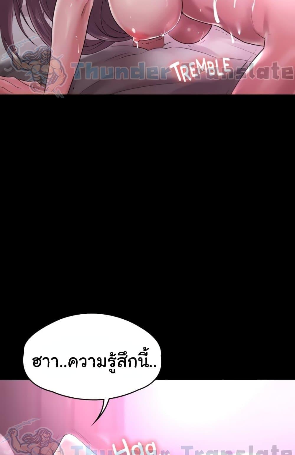 Doujin-Lc- อ่าน โดจิน มังฮวา เกาหลี ญี่ปุ่น จีน แปลไทย Ma’am, It’s on SALE! ตอนที่ 1 2 3 4 5 6 7 8 9 10 11 12 13 14 ฟรี ไม่มีโฆษณา อ่าน โดจิน Manhwa เกาหลี ญี่ปุ่น จีน เรามีครบ คัดมาให้เน้นๆ โดจิน 18+ รับประกันความฟินโดย  Doujin Lc