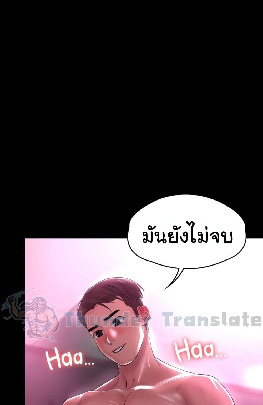 Doujin-Lc- อ่าน โดจิน มังฮวา เกาหลี ญี่ปุ่น จีน แปลไทย Ma’am, It’s on SALE! ตอนที่ 1 2 3 4 5 6 7 8 9 10 11 12 13 14 ฟรี ไม่มีโฆษณา อ่าน โดจิน Manhwa เกาหลี ญี่ปุ่น จีน เรามีครบ คัดมาให้เน้นๆ โดจิน 18+ รับประกันความฟินโดย  Doujin Lc