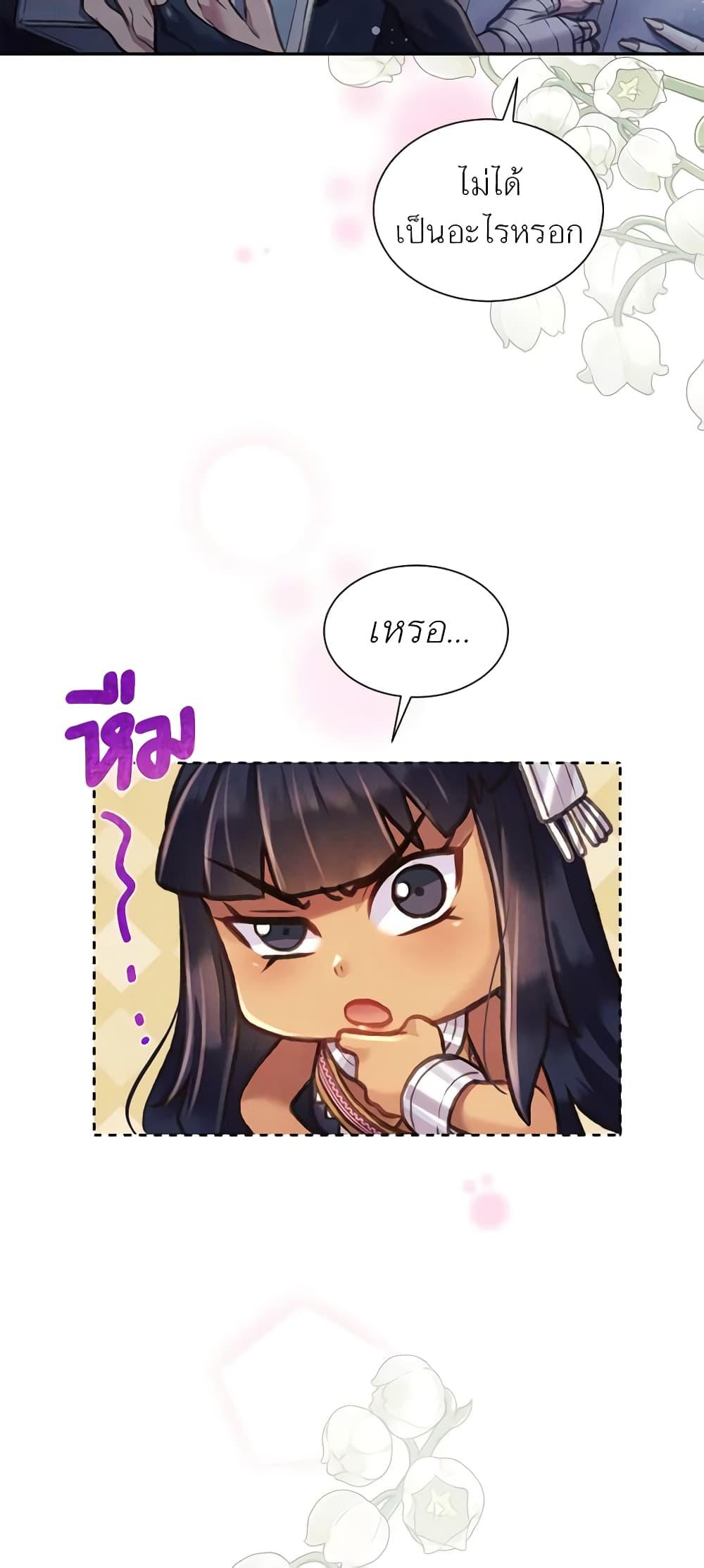 Manga-lc-com อ่านมังงะ อ่านการ์ตูน ออนไลน์ ฟรี Girl in the Forest ตอนที่ 1 2 3 4 5 6 7 8 9 10 11 12 13 14 ฟรี ไม่มีโฆษณา Manga-lc - อ่าน มังงะ อ่าน การ์ตูน ออนไลน์ อ่านมังงะ ฟรี