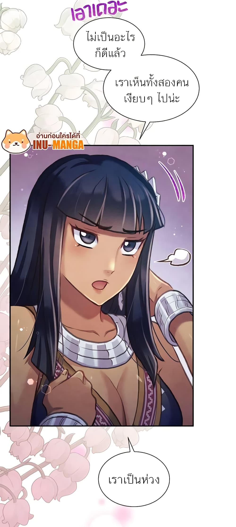 Manga-lc-com อ่านมังงะ อ่านการ์ตูน ออนไลน์ ฟรี Girl in the Forest ตอนที่ 1 2 3 4 5 6 7 8 9 10 11 12 13 14 ฟรี ไม่มีโฆษณา Manga-lc - อ่าน มังงะ อ่าน การ์ตูน ออนไลน์ อ่านมังงะ ฟรี
