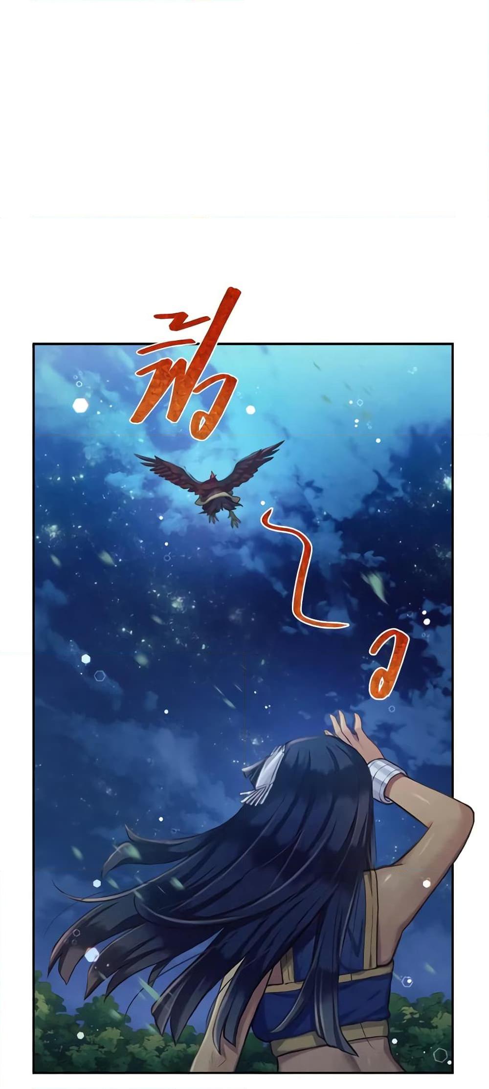 Manga-lc-com อ่านมังงะ อ่านการ์ตูน ออนไลน์ ฟรี Girl in the Forest ตอนที่ 1 2 3 4 5 6 7 8 9 10 11 12 13 14 ฟรี ไม่มีโฆษณา Manga-lc - อ่าน มังงะ อ่าน การ์ตูน ออนไลน์ อ่านมังงะ ฟรี