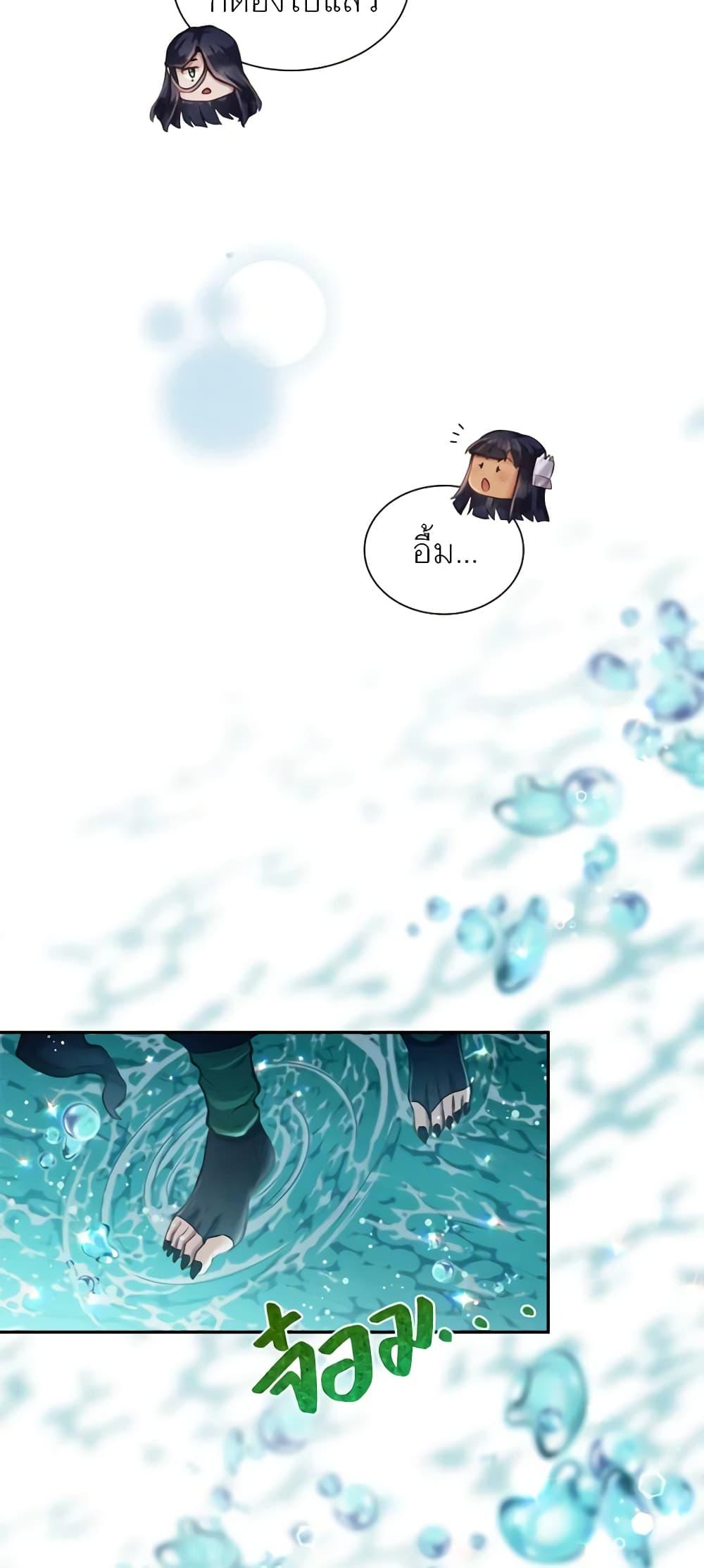 Manga-lc-com อ่านมังงะ อ่านการ์ตูน ออนไลน์ ฟรี Girl in the Forest ตอนที่ 1 2 3 4 5 6 7 8 9 10 11 12 13 14 ฟรี ไม่มีโฆษณา Manga-lc - อ่าน มังงะ อ่าน การ์ตูน ออนไลน์ อ่านมังงะ ฟรี