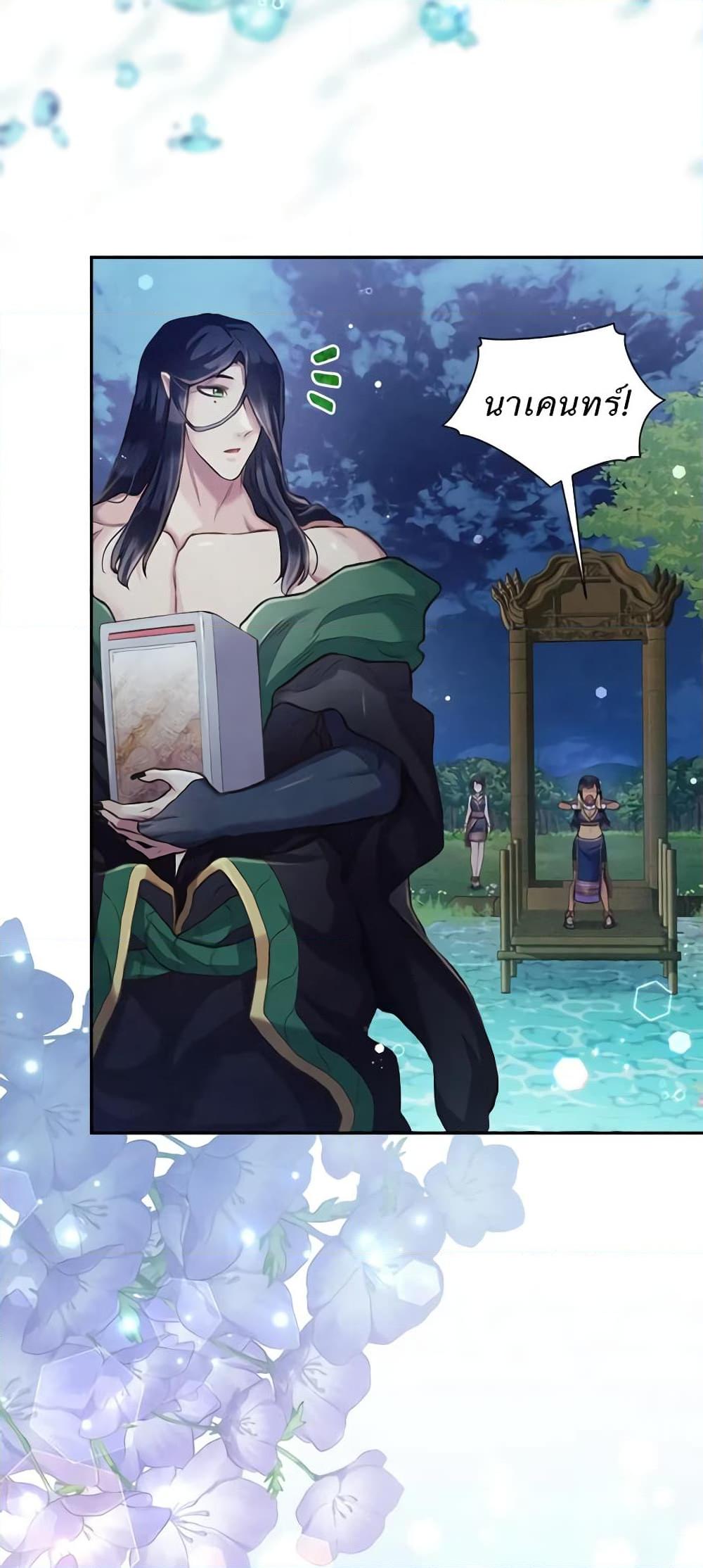 Manga-lc-com อ่านมังงะ อ่านการ์ตูน ออนไลน์ ฟรี Girl in the Forest ตอนที่ 1 2 3 4 5 6 7 8 9 10 11 12 13 14 ฟรี ไม่มีโฆษณา Manga-lc - อ่าน มังงะ อ่าน การ์ตูน ออนไลน์ อ่านมังงะ ฟรี