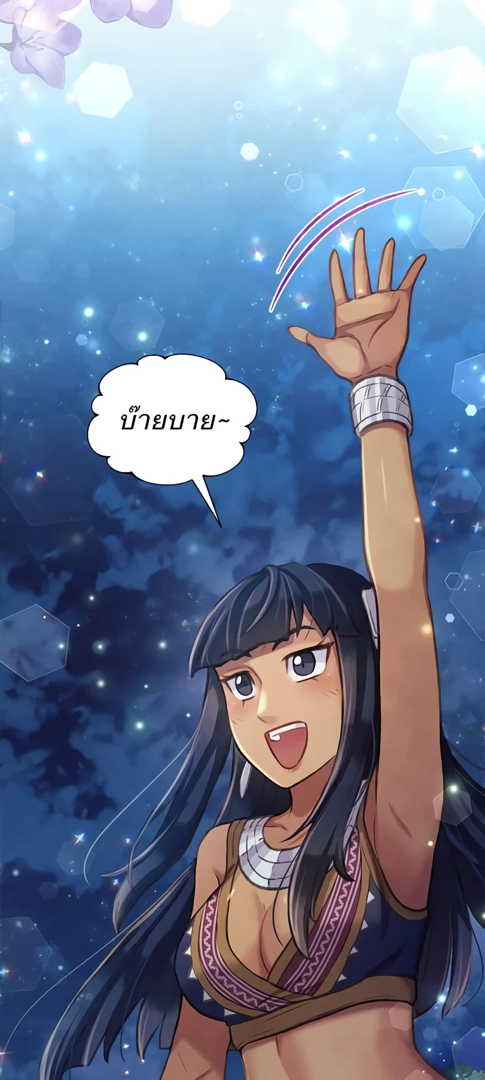 Manga-lc-com อ่านมังงะ อ่านการ์ตูน ออนไลน์ ฟรี Girl in the Forest ตอนที่ 1 2 3 4 5 6 7 8 9 10 11 12 13 14 ฟรี ไม่มีโฆษณา Manga-lc - อ่าน มังงะ อ่าน การ์ตูน ออนไลน์ อ่านมังงะ ฟรี