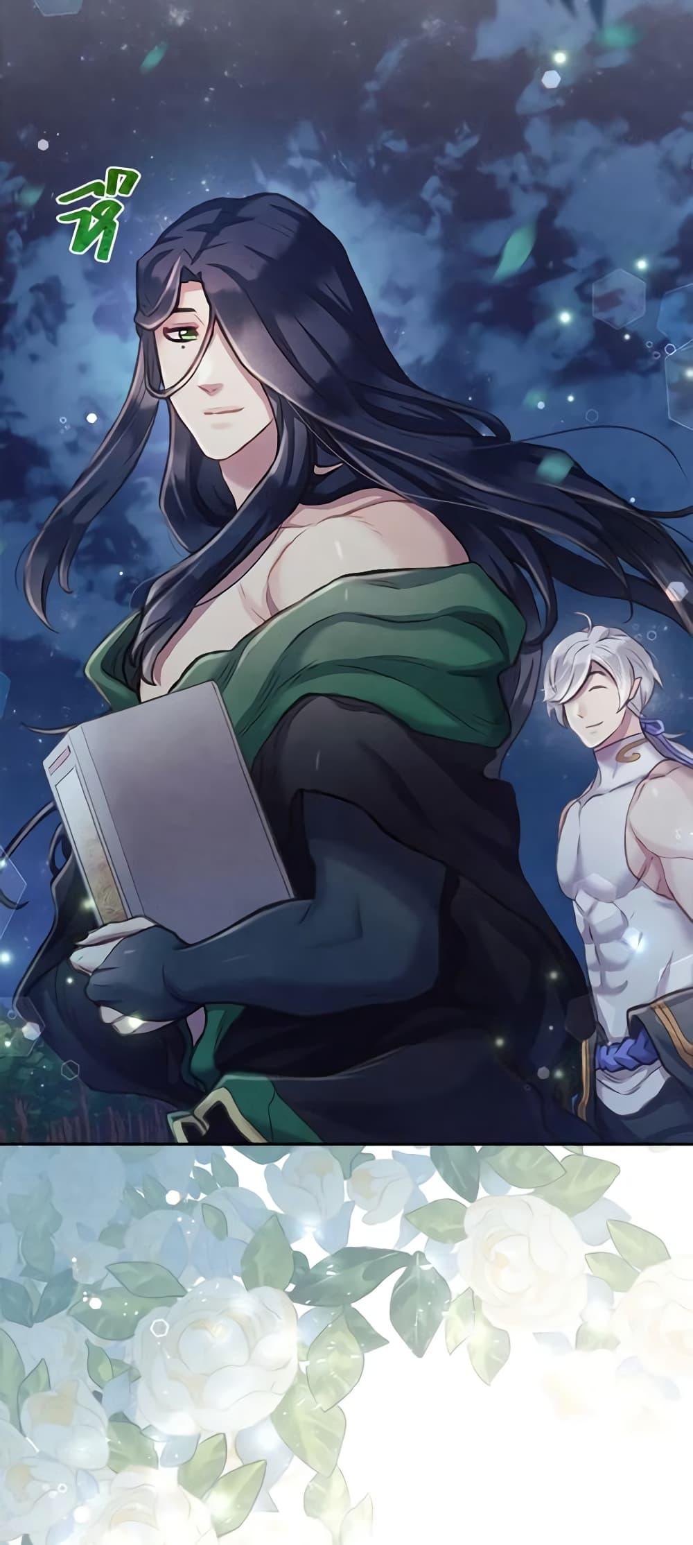 Manga-lc-com อ่านมังงะ อ่านการ์ตูน ออนไลน์ ฟรี Girl in the Forest ตอนที่ 1 2 3 4 5 6 7 8 9 10 11 12 13 14 ฟรี ไม่มีโฆษณา Manga-lc - อ่าน มังงะ อ่าน การ์ตูน ออนไลน์ อ่านมังงะ ฟรี