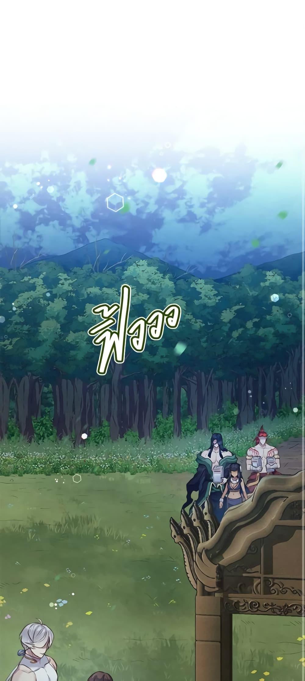 Manga-lc-com อ่านมังงะ อ่านการ์ตูน ออนไลน์ ฟรี Girl in the Forest ตอนที่ 1 2 3 4 5 6 7 8 9 10 11 12 13 14 ฟรี ไม่มีโฆษณา Manga-lc - อ่าน มังงะ อ่าน การ์ตูน ออนไลน์ อ่านมังงะ ฟรี