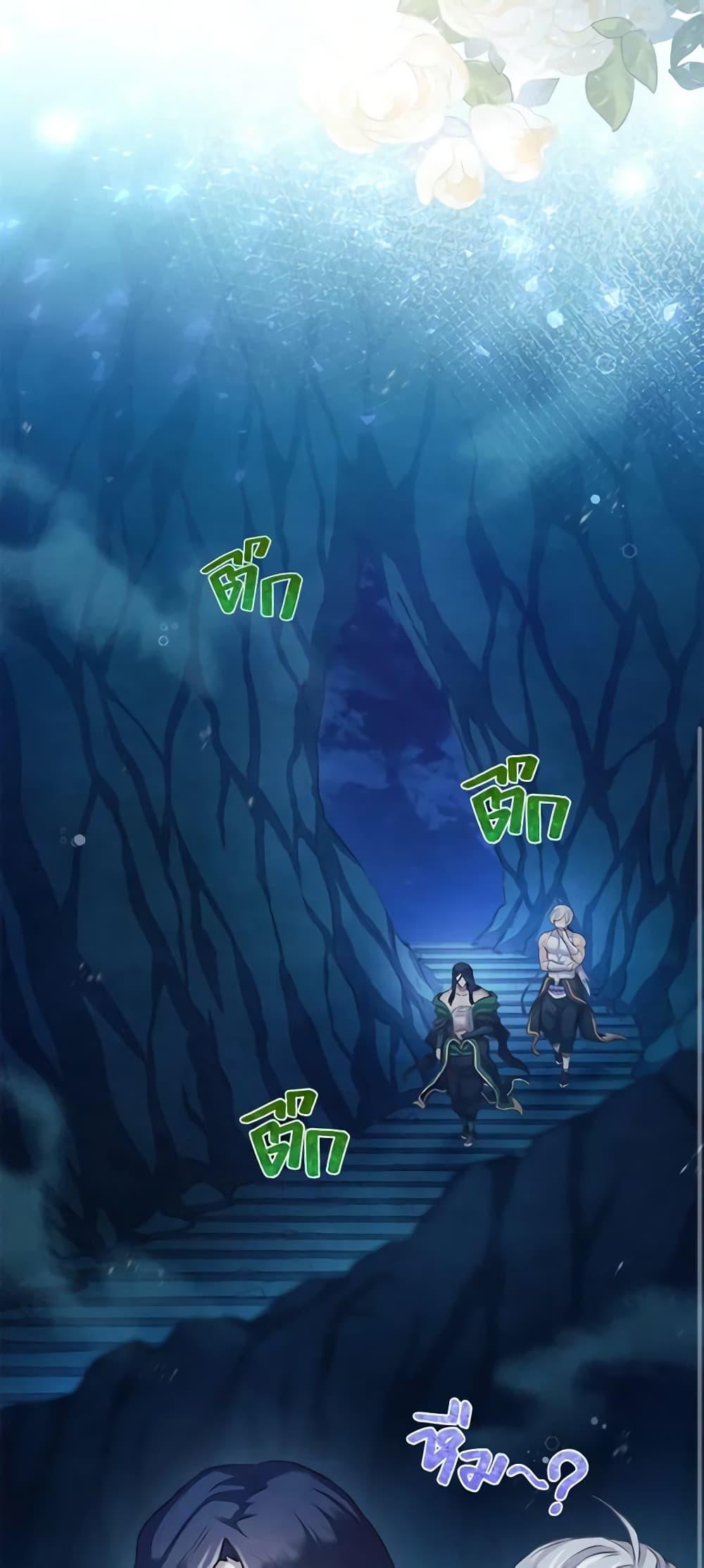 Manga-lc-com อ่านมังงะ อ่านการ์ตูน ออนไลน์ ฟรี Girl in the Forest ตอนที่ 1 2 3 4 5 6 7 8 9 10 11 12 13 14 ฟรี ไม่มีโฆษณา Manga-lc - อ่าน มังงะ อ่าน การ์ตูน ออนไลน์ อ่านมังงะ ฟรี