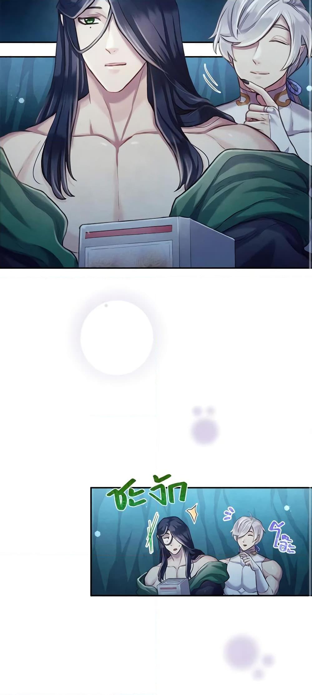 Manga-lc-com อ่านมังงะ อ่านการ์ตูน ออนไลน์ ฟรี Girl in the Forest ตอนที่ 1 2 3 4 5 6 7 8 9 10 11 12 13 14 ฟรี ไม่มีโฆษณา Manga-lc - อ่าน มังงะ อ่าน การ์ตูน ออนไลน์ อ่านมังงะ ฟรี