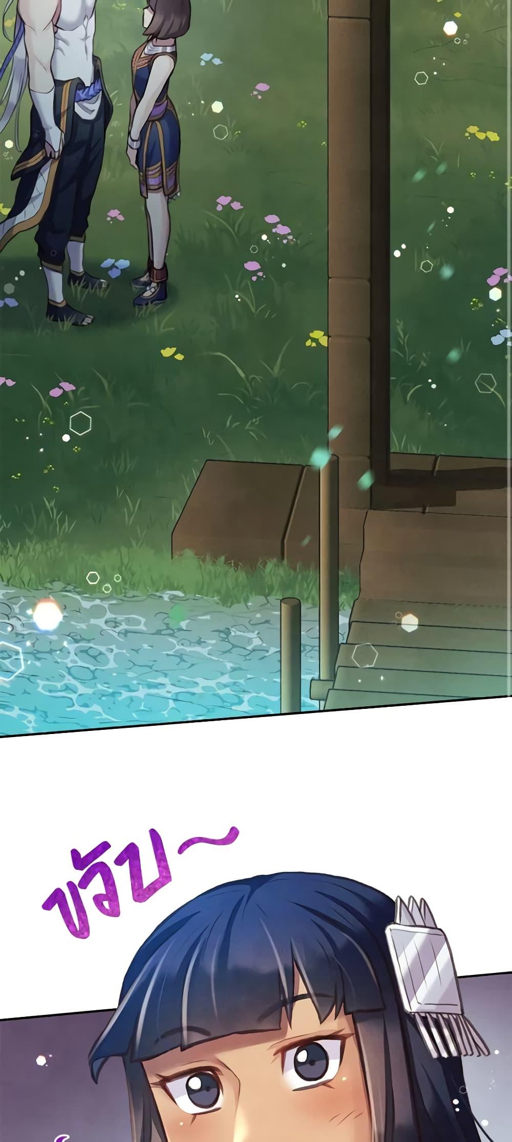 Manga-lc-com อ่านมังงะ อ่านการ์ตูน ออนไลน์ ฟรี Girl in the Forest ตอนที่ 1 2 3 4 5 6 7 8 9 10 11 12 13 14 ฟรี ไม่มีโฆษณา Manga-lc - อ่าน มังงะ อ่าน การ์ตูน ออนไลน์ อ่านมังงะ ฟรี