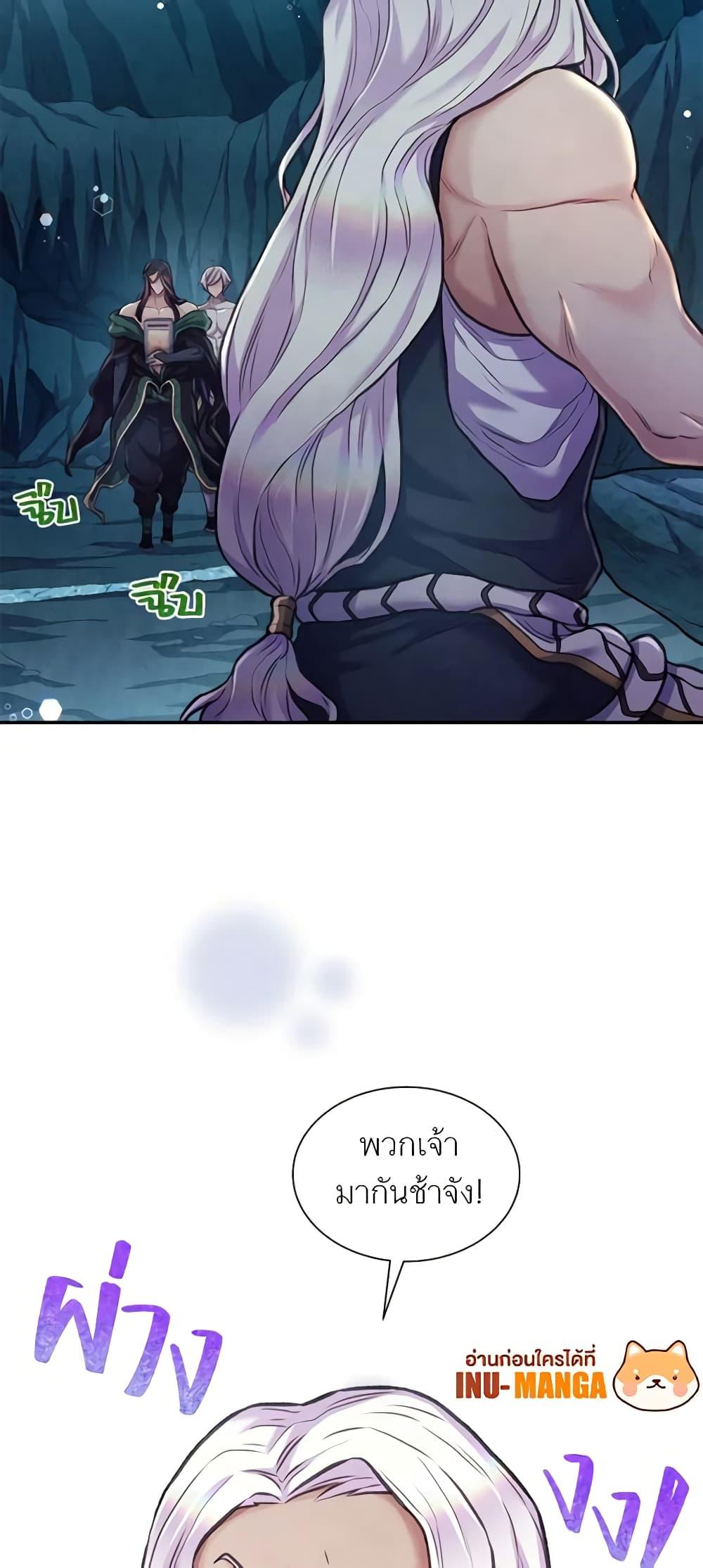 Manga-lc-com อ่านมังงะ อ่านการ์ตูน ออนไลน์ ฟรี Girl in the Forest ตอนที่ 1 2 3 4 5 6 7 8 9 10 11 12 13 14 ฟรี ไม่มีโฆษณา Manga-lc - อ่าน มังงะ อ่าน การ์ตูน ออนไลน์ อ่านมังงะ ฟรี