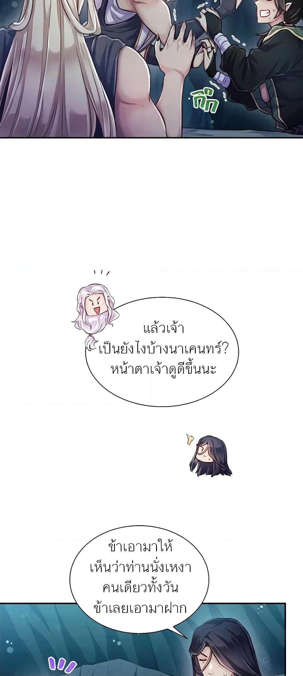 Manga-lc-com อ่านมังงะ อ่านการ์ตูน ออนไลน์ ฟรี Girl in the Forest ตอนที่ 1 2 3 4 5 6 7 8 9 10 11 12 13 14 ฟรี ไม่มีโฆษณา Manga-lc - อ่าน มังงะ อ่าน การ์ตูน ออนไลน์ อ่านมังงะ ฟรี