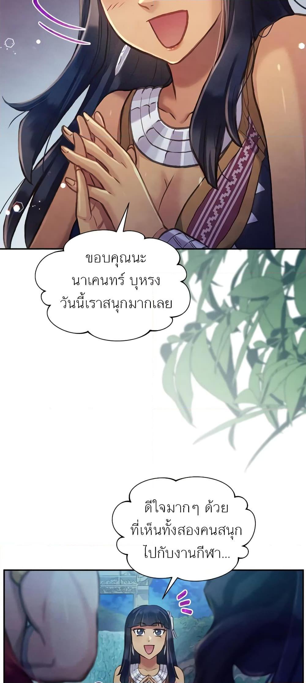 Manga-lc-com อ่านมังงะ อ่านการ์ตูน ออนไลน์ ฟรี Girl in the Forest ตอนที่ 1 2 3 4 5 6 7 8 9 10 11 12 13 14 ฟรี ไม่มีโฆษณา Manga-lc - อ่าน มังงะ อ่าน การ์ตูน ออนไลน์ อ่านมังงะ ฟรี