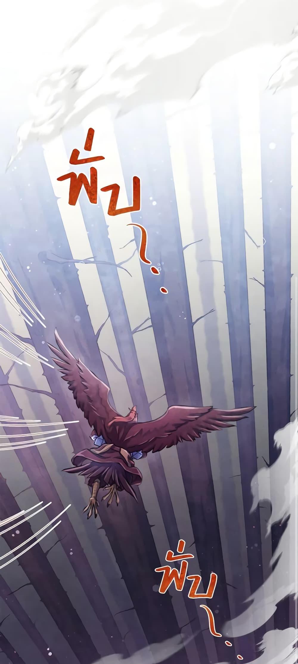 Manga-lc-com อ่านมังงะ อ่านการ์ตูน ออนไลน์ ฟรี Girl in the Forest ตอนที่ 1 2 3 4 5 6 7 8 9 10 11 12 13 14 ฟรี ไม่มีโฆษณา Manga-lc - อ่าน มังงะ อ่าน การ์ตูน ออนไลน์ อ่านมังงะ ฟรี