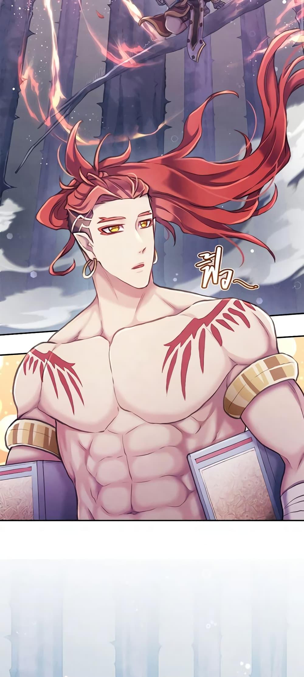 Manga-lc-com อ่านมังงะ อ่านการ์ตูน ออนไลน์ ฟรี Girl in the Forest ตอนที่ 1 2 3 4 5 6 7 8 9 10 11 12 13 14 ฟรี ไม่มีโฆษณา Manga-lc - อ่าน มังงะ อ่าน การ์ตูน ออนไลน์ อ่านมังงะ ฟรี