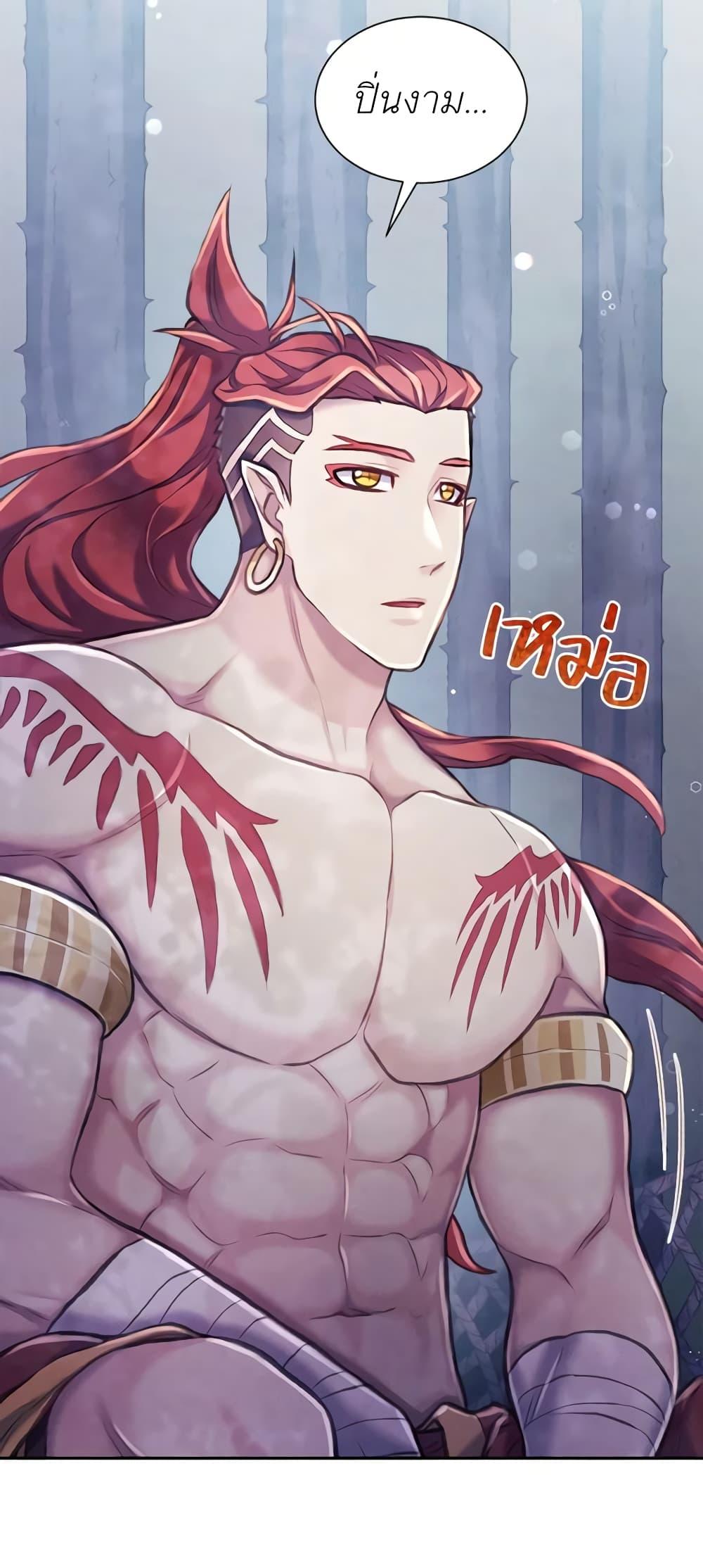 Manga-lc-com อ่านมังงะ อ่านการ์ตูน ออนไลน์ ฟรี Girl in the Forest ตอนที่ 1 2 3 4 5 6 7 8 9 10 11 12 13 14 ฟรี ไม่มีโฆษณา Manga-lc - อ่าน มังงะ อ่าน การ์ตูน ออนไลน์ อ่านมังงะ ฟรี