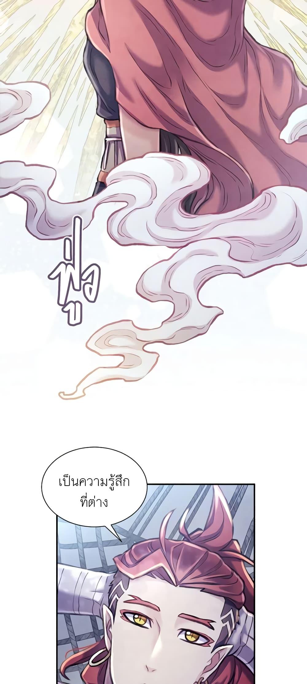 Manga-lc-com อ่านมังงะ อ่านการ์ตูน ออนไลน์ ฟรี Girl in the Forest ตอนที่ 1 2 3 4 5 6 7 8 9 10 11 12 13 14 ฟรี ไม่มีโฆษณา Manga-lc - อ่าน มังงะ อ่าน การ์ตูน ออนไลน์ อ่านมังงะ ฟรี