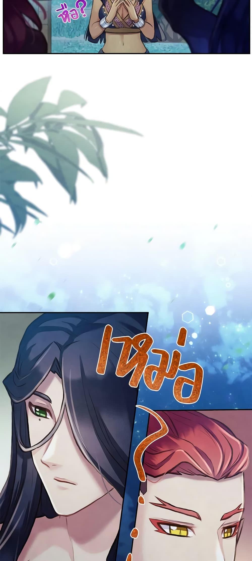 Manga-lc-com อ่านมังงะ อ่านการ์ตูน ออนไลน์ ฟรี Girl in the Forest ตอนที่ 1 2 3 4 5 6 7 8 9 10 11 12 13 14 ฟรี ไม่มีโฆษณา Manga-lc - อ่าน มังงะ อ่าน การ์ตูน ออนไลน์ อ่านมังงะ ฟรี