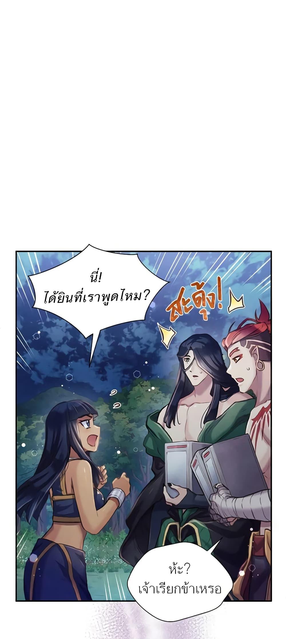 Manga-lc-com อ่านมังงะ อ่านการ์ตูน ออนไลน์ ฟรี Girl in the Forest ตอนที่ 1 2 3 4 5 6 7 8 9 10 11 12 13 14 ฟรี ไม่มีโฆษณา Manga-lc - อ่าน มังงะ อ่าน การ์ตูน ออนไลน์ อ่านมังงะ ฟรี