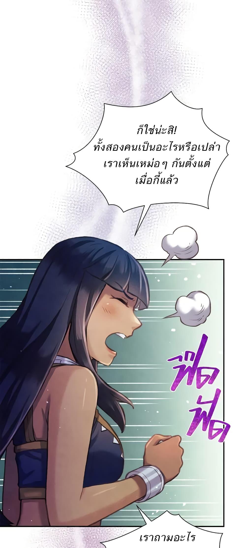 Manga-lc-com อ่านมังงะ อ่านการ์ตูน ออนไลน์ ฟรี Girl in the Forest ตอนที่ 1 2 3 4 5 6 7 8 9 10 11 12 13 14 ฟรี ไม่มีโฆษณา Manga-lc - อ่าน มังงะ อ่าน การ์ตูน ออนไลน์ อ่านมังงะ ฟรี