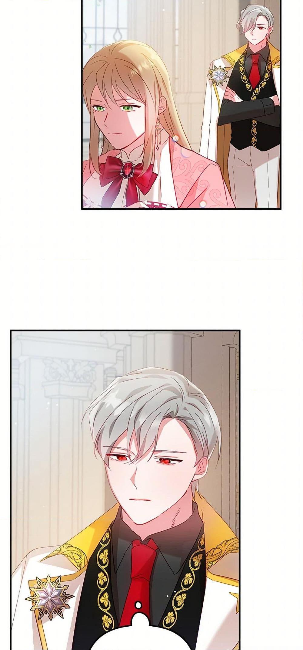 Manga-lc-com อ่านมังงะ อ่านการ์ตูน ออนไลน์ ฟรี Preventing the Making of a Tyrant ตอนที่ 1 2 3 4 5 6 7 8 9 10 11 12 13 14 ฟรี ไม่มีโฆษณา Manga-lc - อ่าน มังงะ อ่าน การ์ตูน ออนไลน์ อ่านมังงะ ฟรี