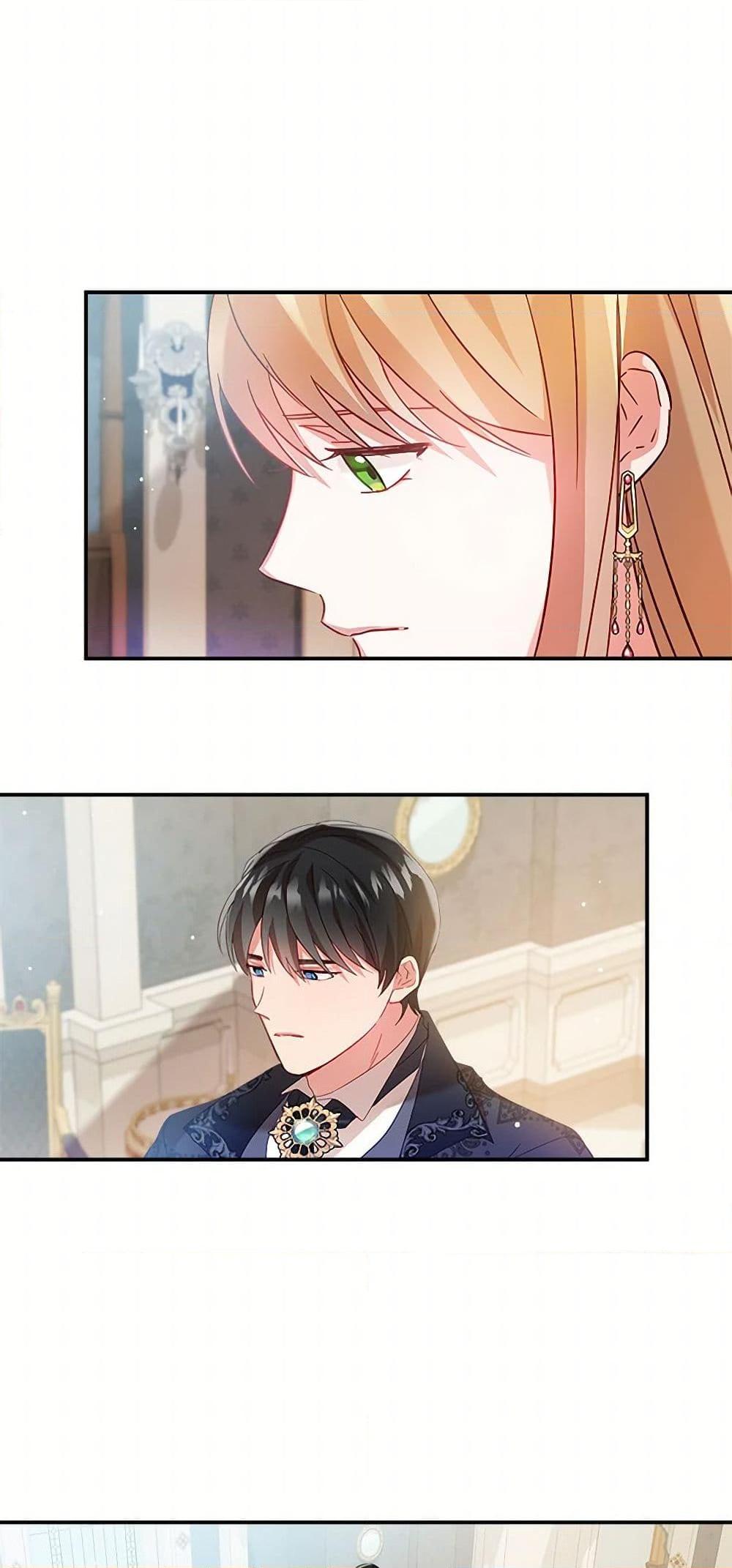 Manga-lc-com อ่านมังงะ อ่านการ์ตูน ออนไลน์ ฟรี Preventing the Making of a Tyrant ตอนที่ 1 2 3 4 5 6 7 8 9 10 11 12 13 14 ฟรี ไม่มีโฆษณา Manga-lc - อ่าน มังงะ อ่าน การ์ตูน ออนไลน์ อ่านมังงะ ฟรี