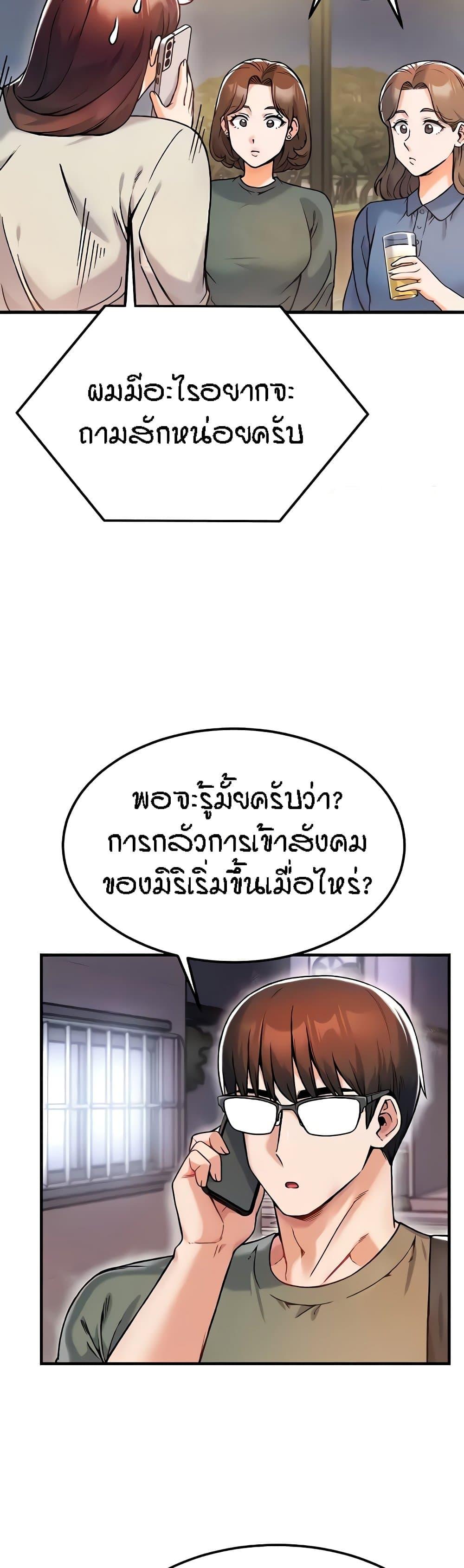 Doujin-Lc- อ่าน โดจิน มังฮวา เกาหลี ญี่ปุ่น จีน แปลไทย Kangcheol’s Bosses ตอนที่ 1 2 3 4 5 6 7 8 9 10 11 12 13 14 ฟรี ไม่มีโฆษณา อ่าน โดจิน Manhwa เกาหลี ญี่ปุ่น จีน เรามีครบ คัดมาให้เน้นๆ โดจิน 18+ รับประกันความฟินโดย  Doujin Lc