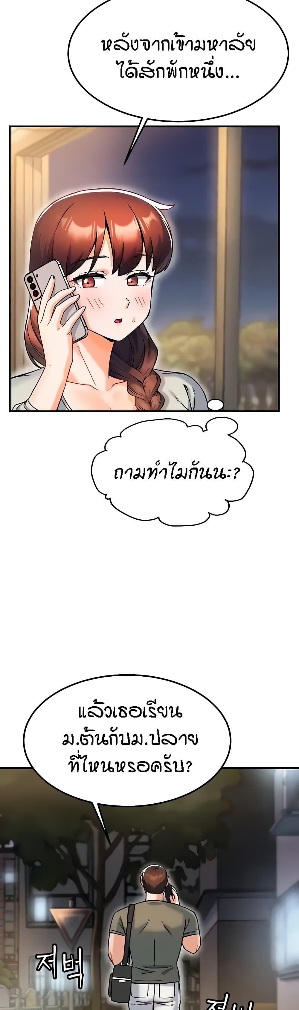 Doujin-Lc- อ่าน โดจิน มังฮวา เกาหลี ญี่ปุ่น จีน แปลไทย Kangcheol’s Bosses ตอนที่ 1 2 3 4 5 6 7 8 9 10 11 12 13 14 ฟรี ไม่มีโฆษณา อ่าน โดจิน Manhwa เกาหลี ญี่ปุ่น จีน เรามีครบ คัดมาให้เน้นๆ โดจิน 18+ รับประกันความฟินโดย  Doujin Lc
