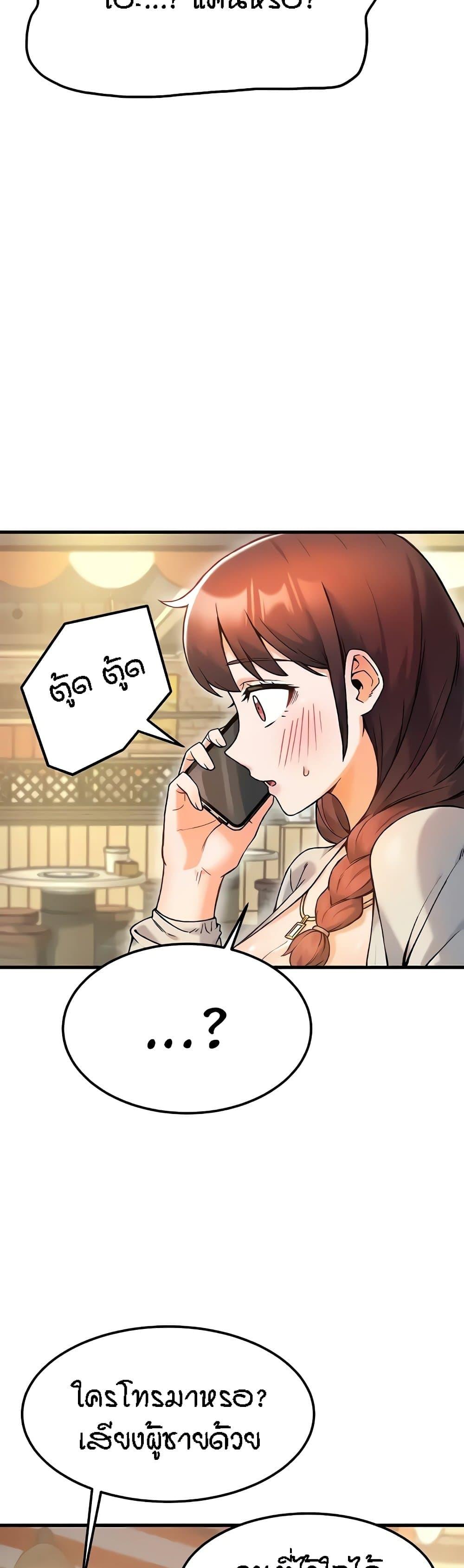 Doujin-Lc- อ่าน โดจิน มังฮวา เกาหลี ญี่ปุ่น จีน แปลไทย Kangcheol’s Bosses ตอนที่ 1 2 3 4 5 6 7 8 9 10 11 12 13 14 ฟรี ไม่มีโฆษณา อ่าน โดจิน Manhwa เกาหลี ญี่ปุ่น จีน เรามีครบ คัดมาให้เน้นๆ โดจิน 18+ รับประกันความฟินโดย  Doujin Lc