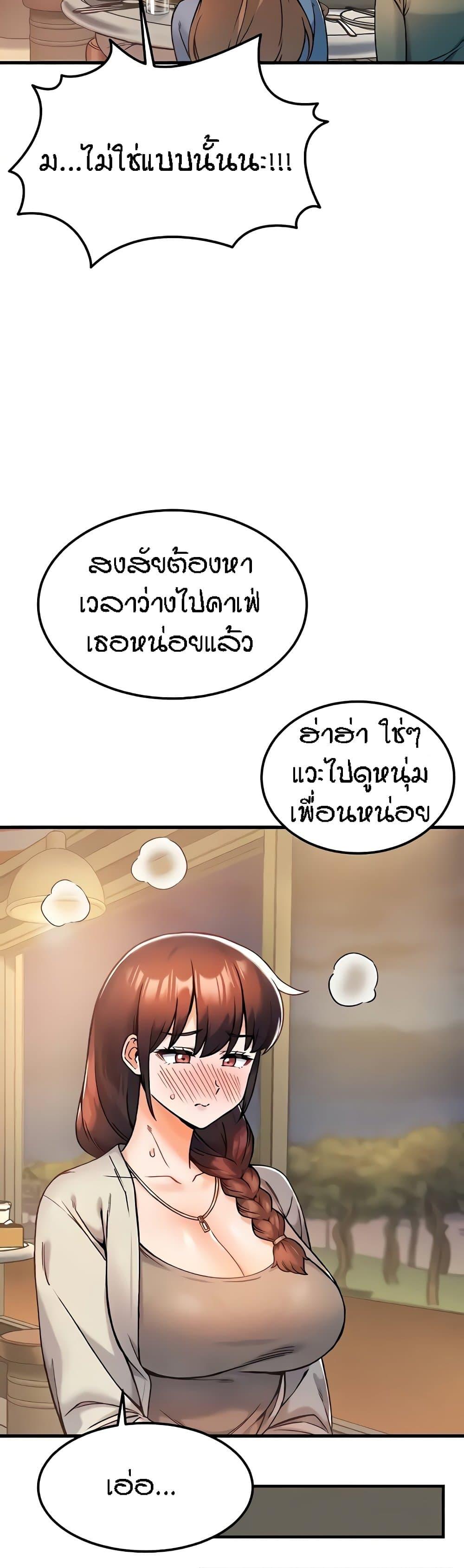 Doujin-Lc- อ่าน โดจิน มังฮวา เกาหลี ญี่ปุ่น จีน แปลไทย Kangcheol’s Bosses ตอนที่ 1 2 3 4 5 6 7 8 9 10 11 12 13 14 ฟรี ไม่มีโฆษณา อ่าน โดจิน Manhwa เกาหลี ญี่ปุ่น จีน เรามีครบ คัดมาให้เน้นๆ โดจิน 18+ รับประกันความฟินโดย  Doujin Lc