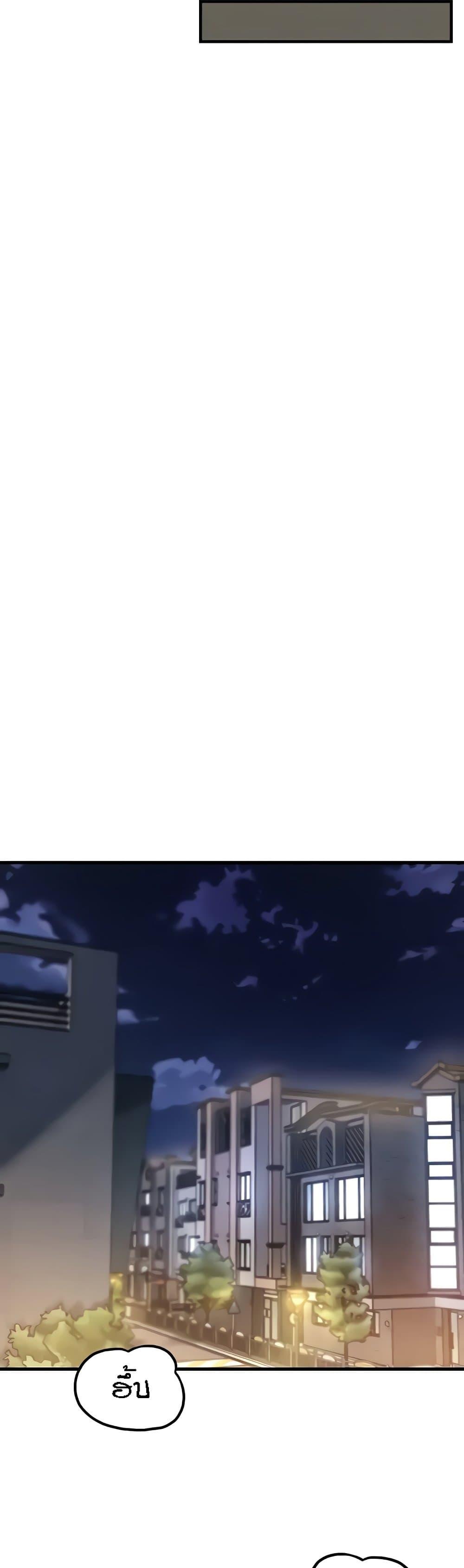 Doujin-Lc- อ่าน โดจิน มังฮวา เกาหลี ญี่ปุ่น จีน แปลไทย Kangcheol’s Bosses ตอนที่ 1 2 3 4 5 6 7 8 9 10 11 12 13 14 ฟรี ไม่มีโฆษณา อ่าน โดจิน Manhwa เกาหลี ญี่ปุ่น จีน เรามีครบ คัดมาให้เน้นๆ โดจิน 18+ รับประกันความฟินโดย  Doujin Lc