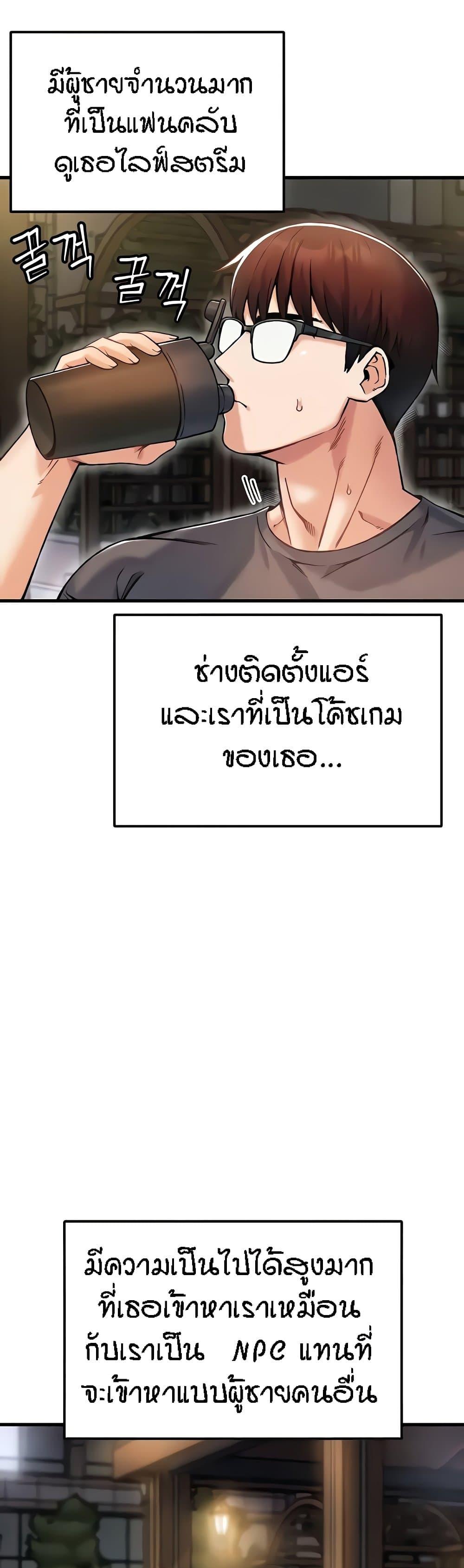 Doujin-Lc- อ่าน โดจิน มังฮวา เกาหลี ญี่ปุ่น จีน แปลไทย Kangcheol’s Bosses ตอนที่ 1 2 3 4 5 6 7 8 9 10 11 12 13 14 ฟรี ไม่มีโฆษณา อ่าน โดจิน Manhwa เกาหลี ญี่ปุ่น จีน เรามีครบ คัดมาให้เน้นๆ โดจิน 18+ รับประกันความฟินโดย  Doujin Lc