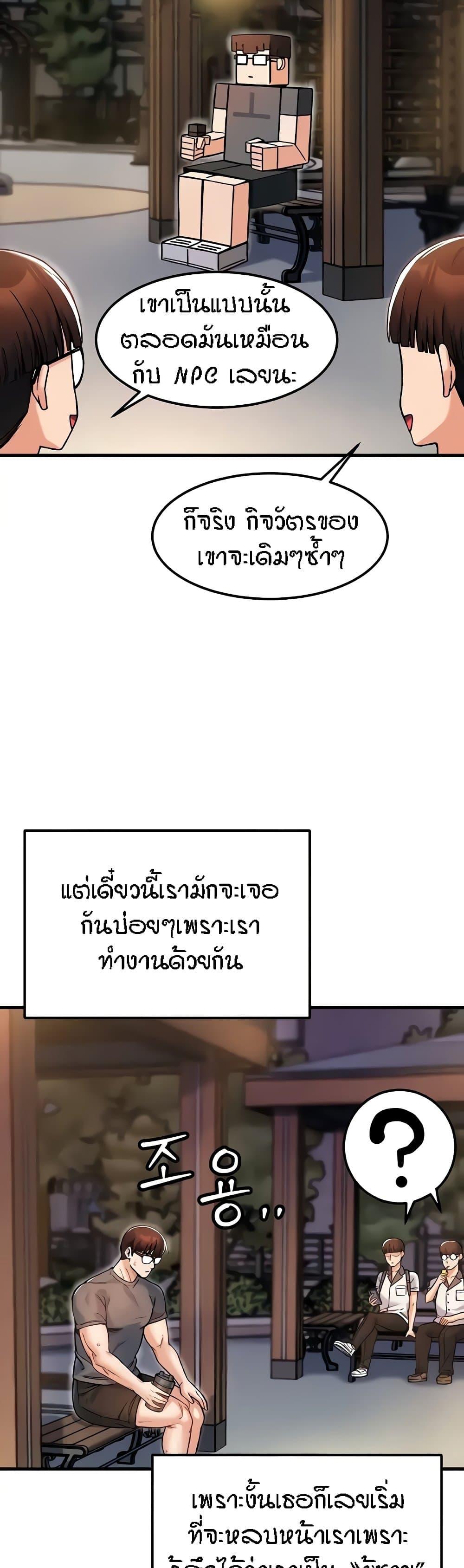 Doujin-Lc- อ่าน โดจิน มังฮวา เกาหลี ญี่ปุ่น จีน แปลไทย Kangcheol’s Bosses ตอนที่ 1 2 3 4 5 6 7 8 9 10 11 12 13 14 ฟรี ไม่มีโฆษณา อ่าน โดจิน Manhwa เกาหลี ญี่ปุ่น จีน เรามีครบ คัดมาให้เน้นๆ โดจิน 18+ รับประกันความฟินโดย  Doujin Lc
