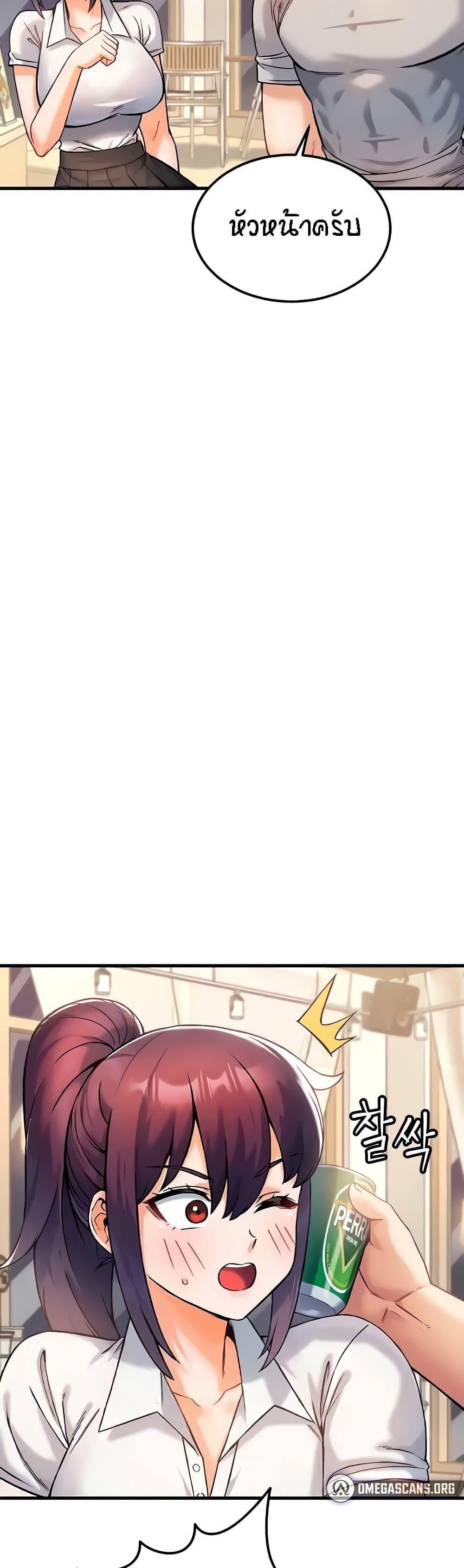 Doujin-Lc- อ่าน โดจิน มังฮวา เกาหลี ญี่ปุ่น จีน แปลไทย Kangcheol’s Bosses ตอนที่ 1 2 3 4 5 6 7 8 9 10 11 12 13 14 ฟรี ไม่มีโฆษณา อ่าน โดจิน Manhwa เกาหลี ญี่ปุ่น จีน เรามีครบ คัดมาให้เน้นๆ โดจิน 18+ รับประกันความฟินโดย  Doujin Lc