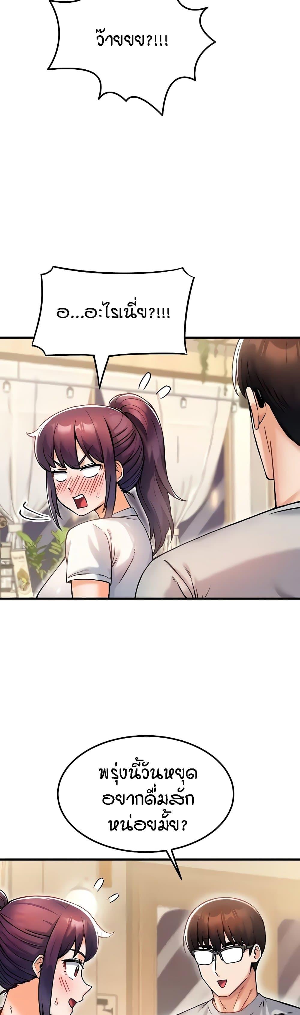 Doujin-Lc- อ่าน โดจิน มังฮวา เกาหลี ญี่ปุ่น จีน แปลไทย Kangcheol’s Bosses ตอนที่ 1 2 3 4 5 6 7 8 9 10 11 12 13 14 ฟรี ไม่มีโฆษณา อ่าน โดจิน Manhwa เกาหลี ญี่ปุ่น จีน เรามีครบ คัดมาให้เน้นๆ โดจิน 18+ รับประกันความฟินโดย  Doujin Lc