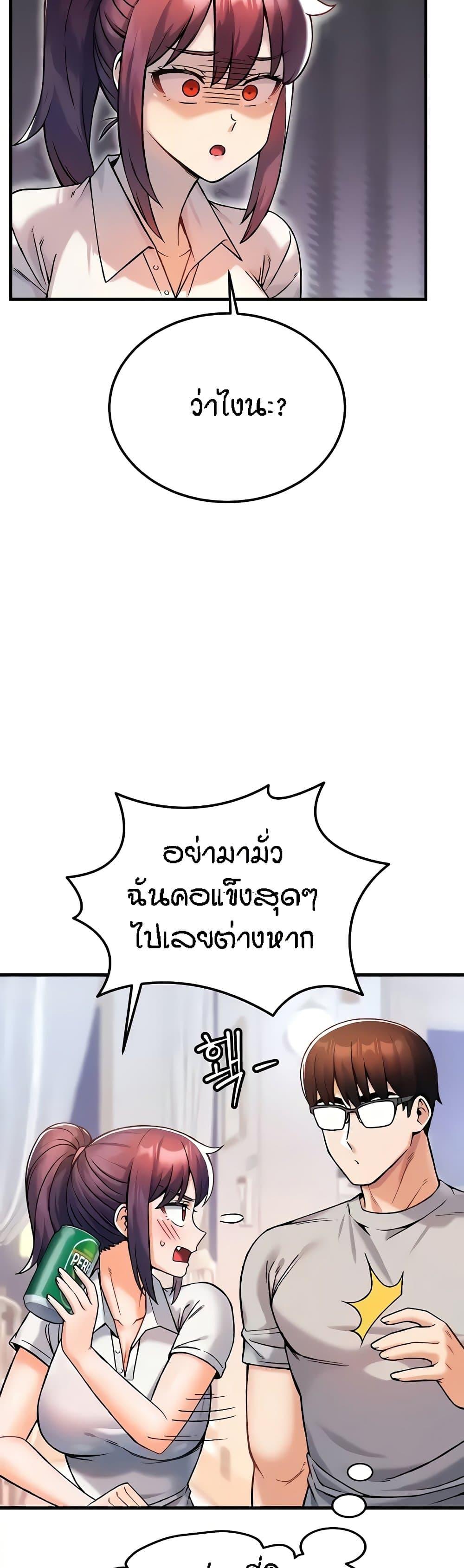 Doujin-Lc- อ่าน โดจิน มังฮวา เกาหลี ญี่ปุ่น จีน แปลไทย Kangcheol’s Bosses ตอนที่ 1 2 3 4 5 6 7 8 9 10 11 12 13 14 ฟรี ไม่มีโฆษณา อ่าน โดจิน Manhwa เกาหลี ญี่ปุ่น จีน เรามีครบ คัดมาให้เน้นๆ โดจิน 18+ รับประกันความฟินโดย  Doujin Lc