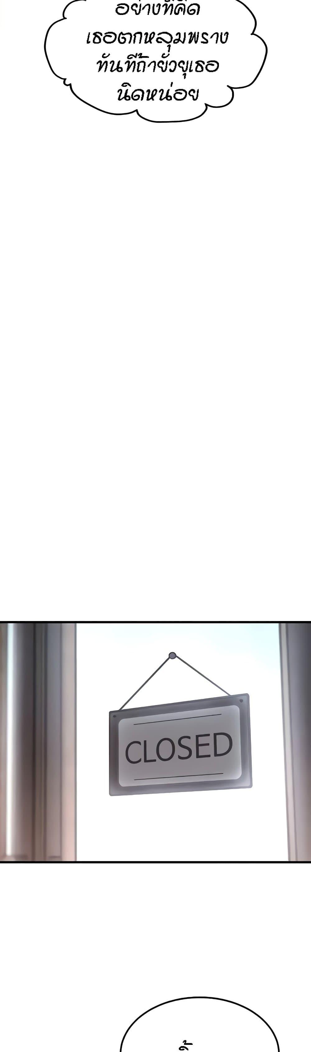 Doujin-Lc- อ่าน โดจิน มังฮวา เกาหลี ญี่ปุ่น จีน แปลไทย Kangcheol’s Bosses ตอนที่ 1 2 3 4 5 6 7 8 9 10 11 12 13 14 ฟรี ไม่มีโฆษณา อ่าน โดจิน Manhwa เกาหลี ญี่ปุ่น จีน เรามีครบ คัดมาให้เน้นๆ โดจิน 18+ รับประกันความฟินโดย  Doujin Lc