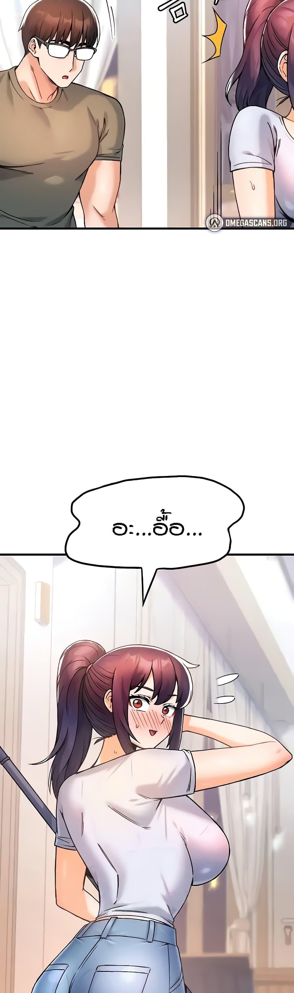 Doujin-Lc- อ่าน โดจิน มังฮวา เกาหลี ญี่ปุ่น จีน แปลไทย Kangcheol’s Bosses ตอนที่ 1 2 3 4 5 6 7 8 9 10 11 12 13 14 ฟรี ไม่มีโฆษณา อ่าน โดจิน Manhwa เกาหลี ญี่ปุ่น จีน เรามีครบ คัดมาให้เน้นๆ โดจิน 18+ รับประกันความฟินโดย  Doujin Lc