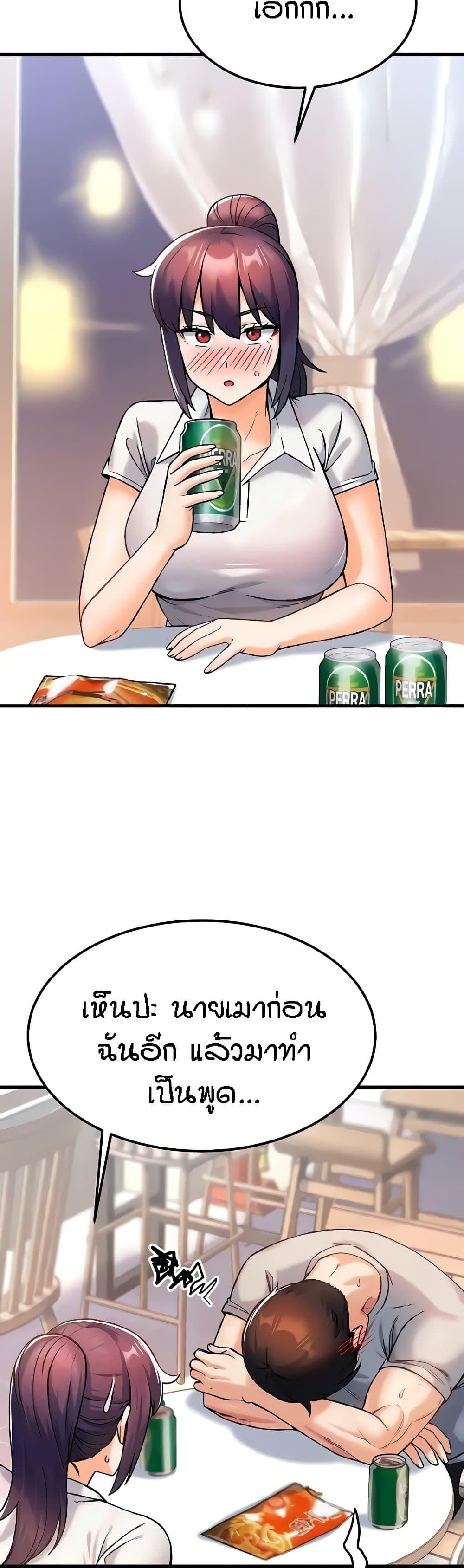 Doujin-Lc- อ่าน โดจิน มังฮวา เกาหลี ญี่ปุ่น จีน แปลไทย Kangcheol’s Bosses ตอนที่ 1 2 3 4 5 6 7 8 9 10 11 12 13 14 ฟรี ไม่มีโฆษณา อ่าน โดจิน Manhwa เกาหลี ญี่ปุ่น จีน เรามีครบ คัดมาให้เน้นๆ โดจิน 18+ รับประกันความฟินโดย  Doujin Lc