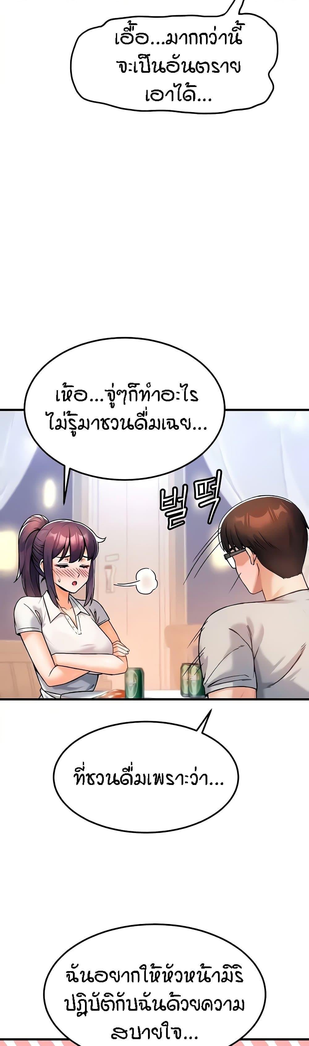 Doujin-Lc- อ่าน โดจิน มังฮวา เกาหลี ญี่ปุ่น จีน แปลไทย Kangcheol’s Bosses ตอนที่ 1 2 3 4 5 6 7 8 9 10 11 12 13 14 ฟรี ไม่มีโฆษณา อ่าน โดจิน Manhwa เกาหลี ญี่ปุ่น จีน เรามีครบ คัดมาให้เน้นๆ โดจิน 18+ รับประกันความฟินโดย  Doujin Lc