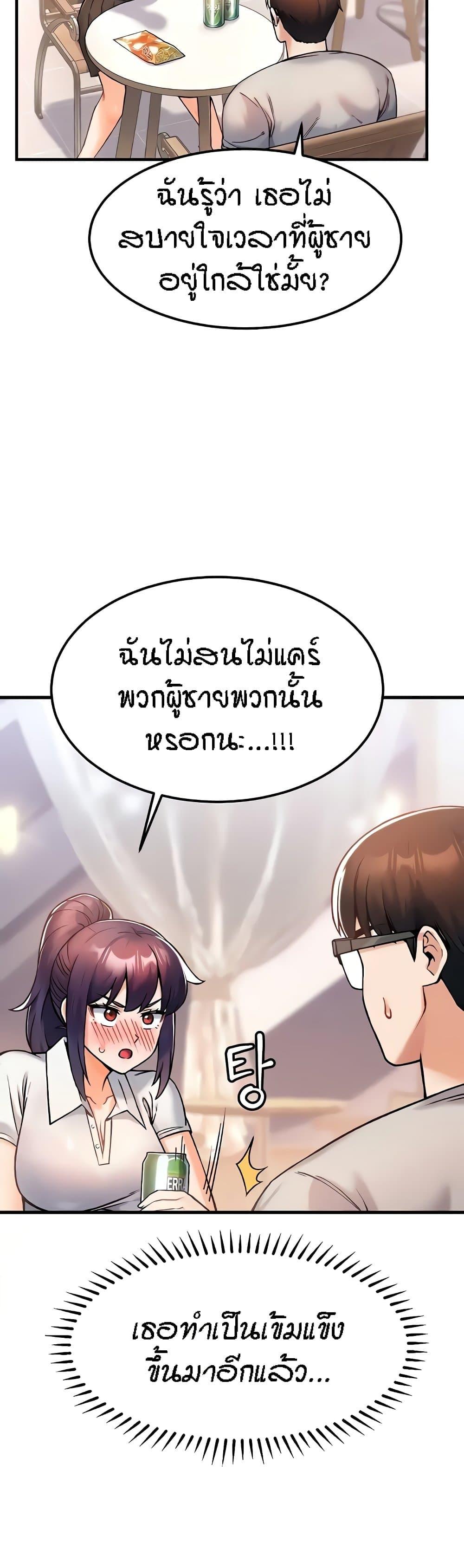 Doujin-Lc- อ่าน โดจิน มังฮวา เกาหลี ญี่ปุ่น จีน แปลไทย Kangcheol’s Bosses ตอนที่ 1 2 3 4 5 6 7 8 9 10 11 12 13 14 ฟรี ไม่มีโฆษณา อ่าน โดจิน Manhwa เกาหลี ญี่ปุ่น จีน เรามีครบ คัดมาให้เน้นๆ โดจิน 18+ รับประกันความฟินโดย  Doujin Lc