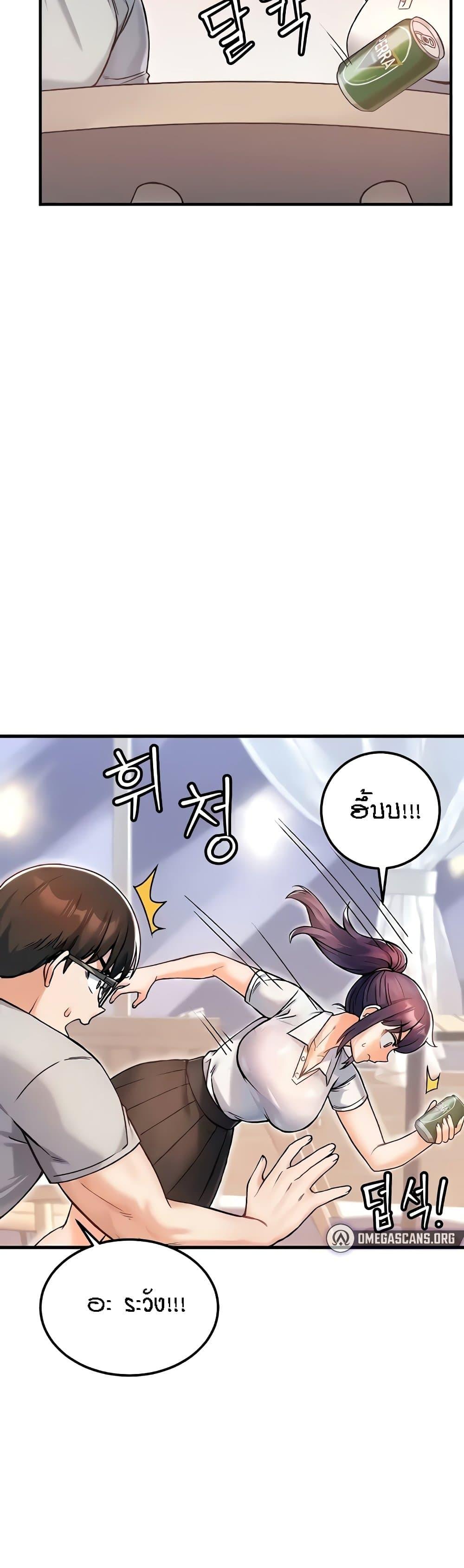 Doujin-Lc- อ่าน โดจิน มังฮวา เกาหลี ญี่ปุ่น จีน แปลไทย Kangcheol’s Bosses ตอนที่ 1 2 3 4 5 6 7 8 9 10 11 12 13 14 ฟรี ไม่มีโฆษณา อ่าน โดจิน Manhwa เกาหลี ญี่ปุ่น จีน เรามีครบ คัดมาให้เน้นๆ โดจิน 18+ รับประกันความฟินโดย  Doujin Lc