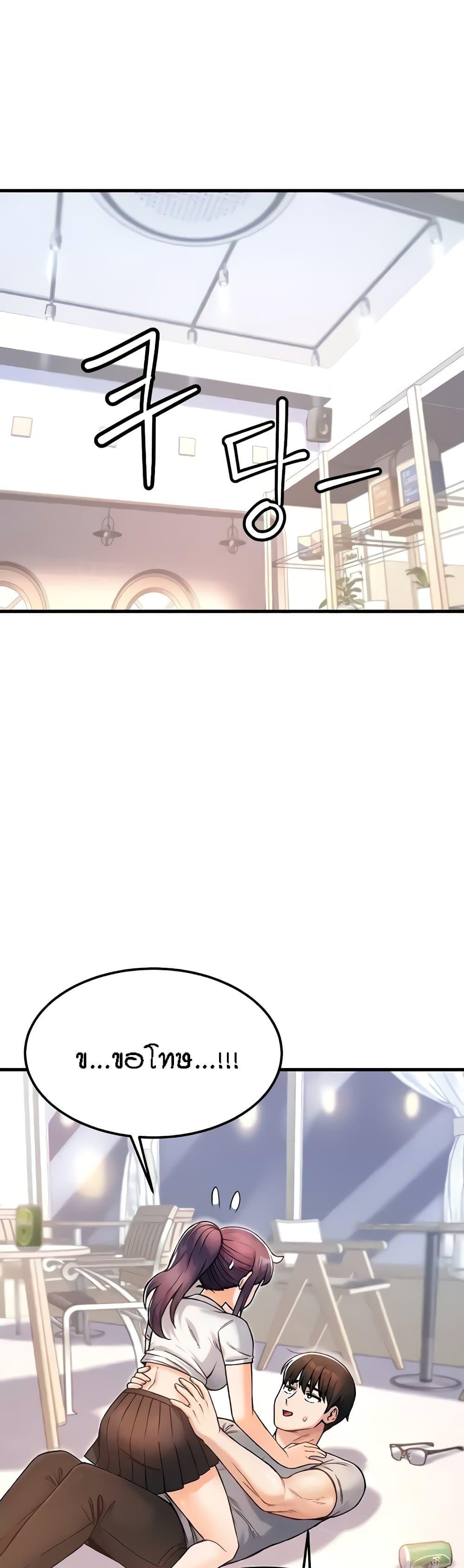 Doujin-Lc- อ่าน โดจิน มังฮวา เกาหลี ญี่ปุ่น จีน แปลไทย Kangcheol’s Bosses ตอนที่ 1 2 3 4 5 6 7 8 9 10 11 12 13 14 ฟรี ไม่มีโฆษณา อ่าน โดจิน Manhwa เกาหลี ญี่ปุ่น จีน เรามีครบ คัดมาให้เน้นๆ โดจิน 18+ รับประกันความฟินโดย  Doujin Lc