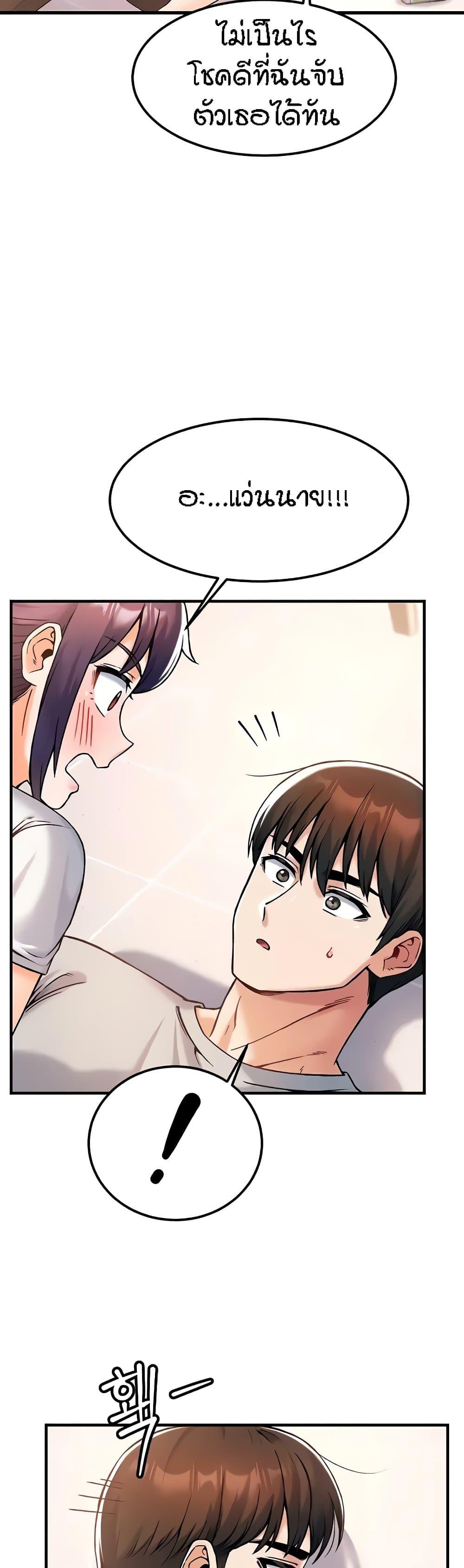 Doujin-Lc- อ่าน โดจิน มังฮวา เกาหลี ญี่ปุ่น จีน แปลไทย Kangcheol’s Bosses ตอนที่ 1 2 3 4 5 6 7 8 9 10 11 12 13 14 ฟรี ไม่มีโฆษณา อ่าน โดจิน Manhwa เกาหลี ญี่ปุ่น จีน เรามีครบ คัดมาให้เน้นๆ โดจิน 18+ รับประกันความฟินโดย  Doujin Lc
